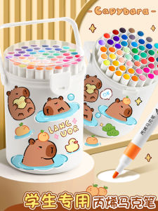 Water-Based Acrylic Marker Pens Art Drawing Paintbrushes for Students Children Kindergarten 24 Colors 36 Colors Non-Fading Stacking