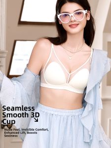 MAIDENHONEYWHISPERS | Seamless Lifting Anti-Sag Bra Cup