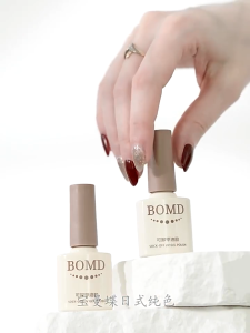 120 Colors 8ml Glitter Sequins Gel Nail Polish Rose Gold Soak Off UV LED Nails Gel Nail Art Varnish Base Top Coat 光疗指甲油胶