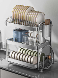 HANYUXUAN | Stainless Steel 304 Dish Drying Rack
