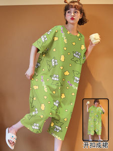Adorable Pure Cotton Onesie Pyjamas for Women Spring Summer Outdoor Wearable Sleepwear Sweet Style Cartoon Print Design
