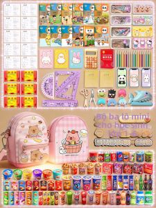 Mini Girls Backpack Set School Supplies