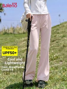 BALENO | Relaxed Fit UV Protection Pants