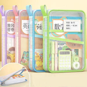 A4 Stationery Storage Bag Double-layer Mesh Zipper Bag Large Capacity Organizer Folders School Office Supplies Stationary Bag