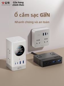 Bull | Ổ Cắm Đa Cổng USB Sạc Nhanh GaN Trên Bàn
