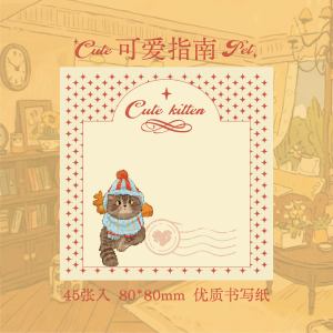Cute Healing Cat Notes N times Stickers Memo Message Scrapbooking Decorative Material Paper Convenient Stickers Mr.Paper