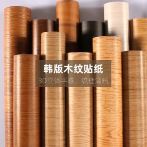 Wallpaper Dinding Motif Kayu Serat Polos Ukuran Panjang 10Meter x Lebar 45CM