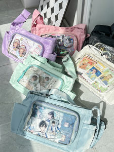 Transparent Bauble 2D Style Bag