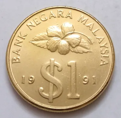 Duit Lama Malaysia Rm1 Syiling 1 pcs ( Year 19891990199119921993199419951996)