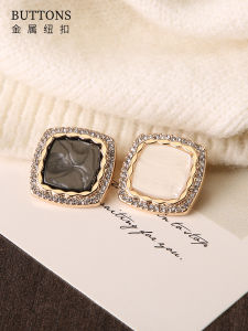 High-End Metal Coat Buttons Womens Decorative Versatile Sweater Buttons Retro Style for Jackets And Clothes DIY Sewing Accessories