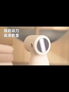 Portable HairBall Trimmer 2000mah USB Rechargeable New Lint Electric Hairball Remover