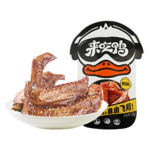 LAIYIFEN | Spiced Duck Wings Snack 125g