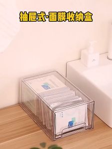 Transparent Stackable Acrylic Drawer Organizer Storage Box Dust Proof Large Capacity for Kitchen Desk Wardrobe Pantry