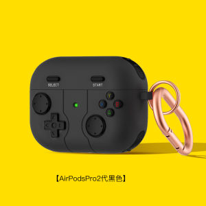 Creative Liquid Silicone Protective Case for New AirpodsPro 2 Earphones Apple Second Generation Airpods3 Soft Shell Cool Moe Style