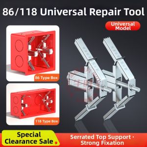 YUANYING | Repair and Stabilize Electrical Boxes 86 Type 118 Type