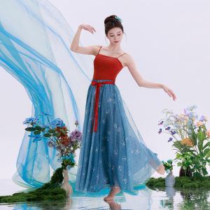 FULLBELIEF | Chân Váy Dances Flare Sáu Cánh Hoa In Họa Tiết