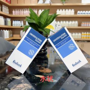 Yu Siao South Korea Cold Wave Liquid Medicine for Hair Salon Paste Milky Cold Wave Liquid Medicine Quick Perm Liquid Perfume