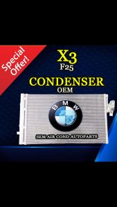 BMW F25 X3 OEM NEW CONDENSER/ KONDENSER (CAR AIRCOND SYSTEM)