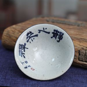 Hand-painted Ceramic Tea Cup