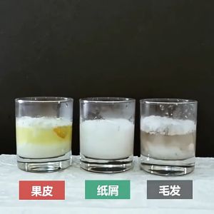 ผงล้างท่อ ผงสลายท่อตัน 260 กรัม  ผงสลายท่อตัน แก้ปัญหาท่ออุดตัน ดับกลิ่นท่อ ผงล้างไขมันอุดตัน น้ำยาล้างท่อตัน ท่อตัน ส้วมตัน