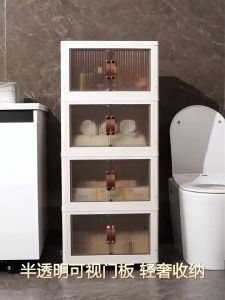 Ainossi กล่องเก็บของพับได้ กล่องอเนกประสงค์ หรือ Storage Box ที่สวยงาม กล่องเก็บของมีล้อ พลาสติกหนา ที่สุ่มสูง ของคนไข้ สำหรับการจองของแต่ละผู้