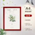 Magnetic Display Sticker Magnetic Stickers Photo Wall Award Wall Sticker Magnetic Paste Blackboard Poster Wall Work Display Frame Business License Set Certificate A4 Display Photo Frame Kids Teacher Schedule Advertising Frame. 