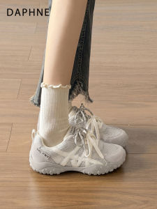 Daphne | Vintage Breathable Comfort Running Shoes