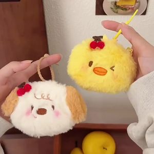 1/4 Chiếc Sang Trọng Anh Đào Động Vật Tai Nghe Túi Bảo Quản Sáng Tạo Ba Lô Trang Trí Mặt Dây Chuyền Thân Thiện Với Môi Trường Đồ Lặt Vặt Nhà Tổ Chức