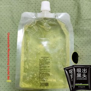 Professional Salon Use Cherry Snow Poem English Daisy Rose Repair Ice Crystal Mask 1kg Soothing Anti-Allergy Moisturizing Hydrating