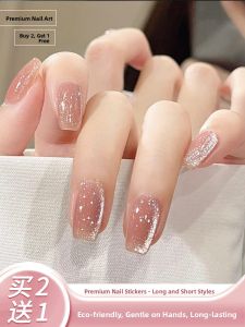 MONLEYTA | Wearable Nail Art Stickers Summer New Style Short And Medium Length French Style Ice Transparent Color Finished Nail Tips
