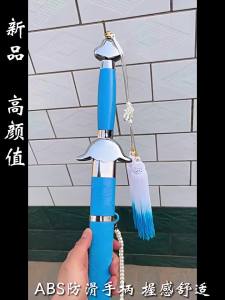 表演练习推荐未表演剑武术用剑佩剑宝剑舞蹈太极剑拍照道具剑软响开刃古风晨练