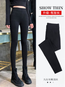 กางเกงยีนส์ทรงสลิมฟิตเอวสูงยางยืดสำหรับผู้หญิง กางเกงขายาวทรงสลิมฟิตสำหรับผู้หญิงไซส์ใหญ่ สไตล์ฤดูใบไม้ผลิและฤดูใบไม้ร่วง
