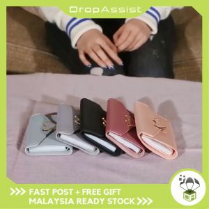 DROPASSIST 1186 3 Folds Short Wallet Bag Dompet Wanita Perempuan Pouch Purse Beg Tangan Wanita