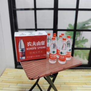 Mini Farmers Mountain Spring Water Bottle Toy Shrink Model Yitao Small Mineral Water Beverage Display Model Resin Craft