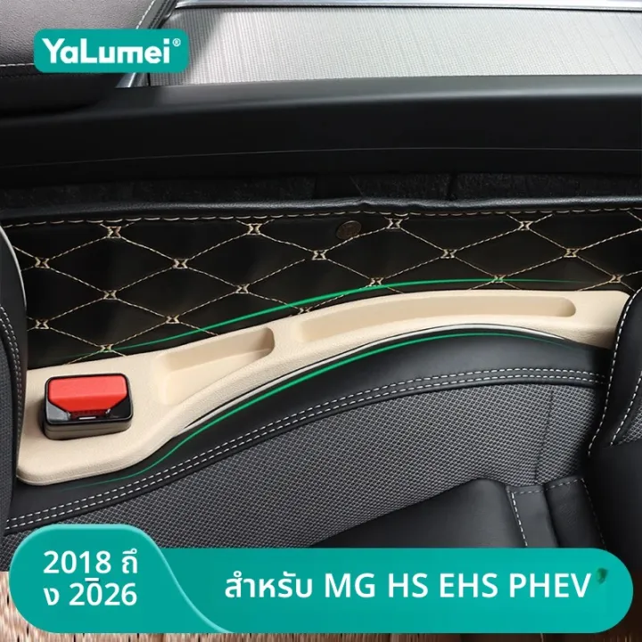 Auto Dashboard Matten Tapijt Voor MG HS Voor EHS Voor PHEV 2018 2019 2021 2022 2023 Auto Dashboard Cover Mat Dash Board Zonnescherm Pad Anti-Uv Antislip Case Dashmat Cover(A Black Side RHD Auto Dashboard Matten Tapijt Voor MG HS Voor EHS Voor PHEV 2018 2019 2021 2022 2023 Auto Dashboard Cover Mat Dash Board Zonnescherm Pad Anti-Uv Antislip Case Dashmat Cover(A Black Side RHD