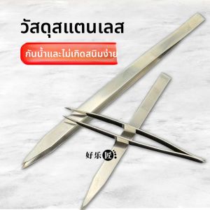 กิ๊บติดเทอร์โมพลาสติกแบบมีดหน้าจอแบน เครื่องมืองานโลหะผสมเหล็กไมโครซิลิโคน ด้ามจับแบบปรับได้สำหรับอุปกรณ์งานฝีมือ