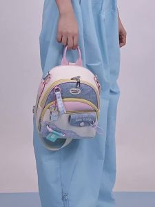 Miffy | Color-block Cute Small Backpack