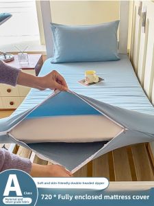 KAMONI | Zippered Protective Mattress Cover 90x190