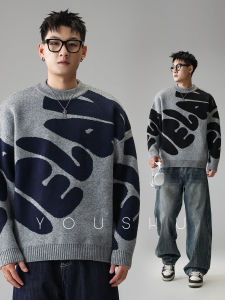 Tagkita | Letter Round Neck Pullover Loose Sweater