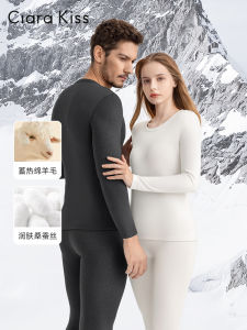 Clara Kiss Mens Fleece Lined Thickened Wool Silk Warm Underwear Set Long Sleeve round Neck Long Pants Thermal Winter Clothes