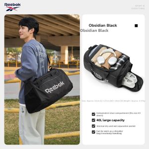 Reebok | Large Capacity Lightweight Separating Wet And Dry Travel Bag