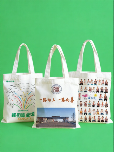YINGXIKE | Graduation Custom Gift Tote Bag