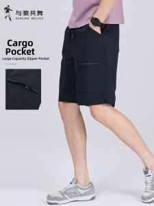 Mens Casual Cargo Shorts with Zipper Pocket Drawstring Elastic Waist Knee-Length