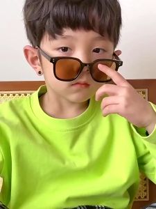 Korean Version Of The Trend Fashion Childrens Sunglasses Boys And Girls Outdoor UV Shading Sun Glasses
