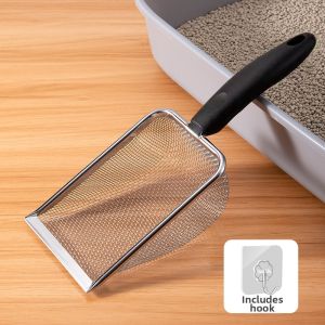 REYOSAP | 2 in 1 Stainless Steel Cat Litter Scoop
