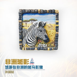 Magneze Sticker Dán Tấm Lạnh Trang Trí Nhà Đồ Dạc Du Lịch Quà Tặng Độc Đáo Hình Thỏ Phi Châu Đồ Trang Trí Đồ Trang Trí Nhà