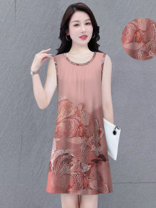 Summer 2025 Loose Fit Floral Print Halter Neck Sleeveless Womens Dress round Neck A-Line Mini Dress Casual Comfortable Polyester Blend