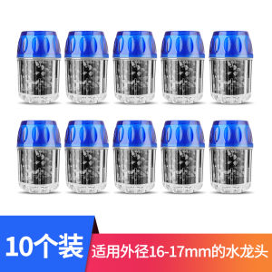 Lò Xo Lọc Nước Phòng Chống Văng Nước Cho Vòi Chậu Rửa Nhà Bếp Bộ Lọc Nước Gia Dụng Mở Rộng Đầu Phun Nước