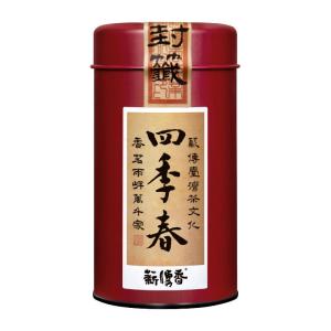 Taiwan High Mountain Oolong Tea Xintianxiang Original Flavor  Fragrance Authentic Product 150g All Season Oolong Tea
