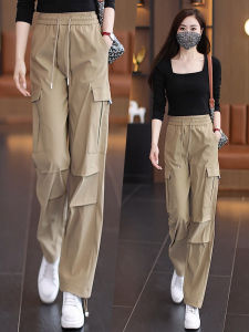 กางเกงขายาวทรงตรงเอวสูงสำหรับผู้หญิง กางเกงขายาวทรงหลวมสำหรับใส่ทำงานผ้าฝ้ายซักได้ กางเกงขายาวทรงตรงสำหรับผู้หญิง
